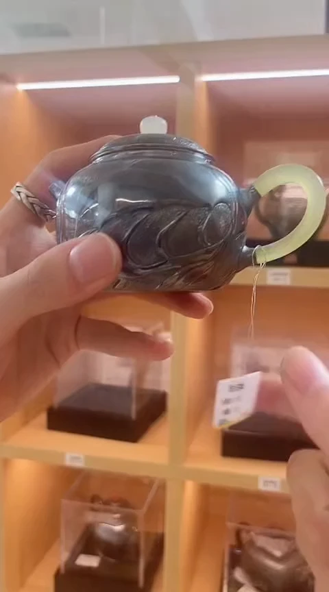 古悦泡茶壶