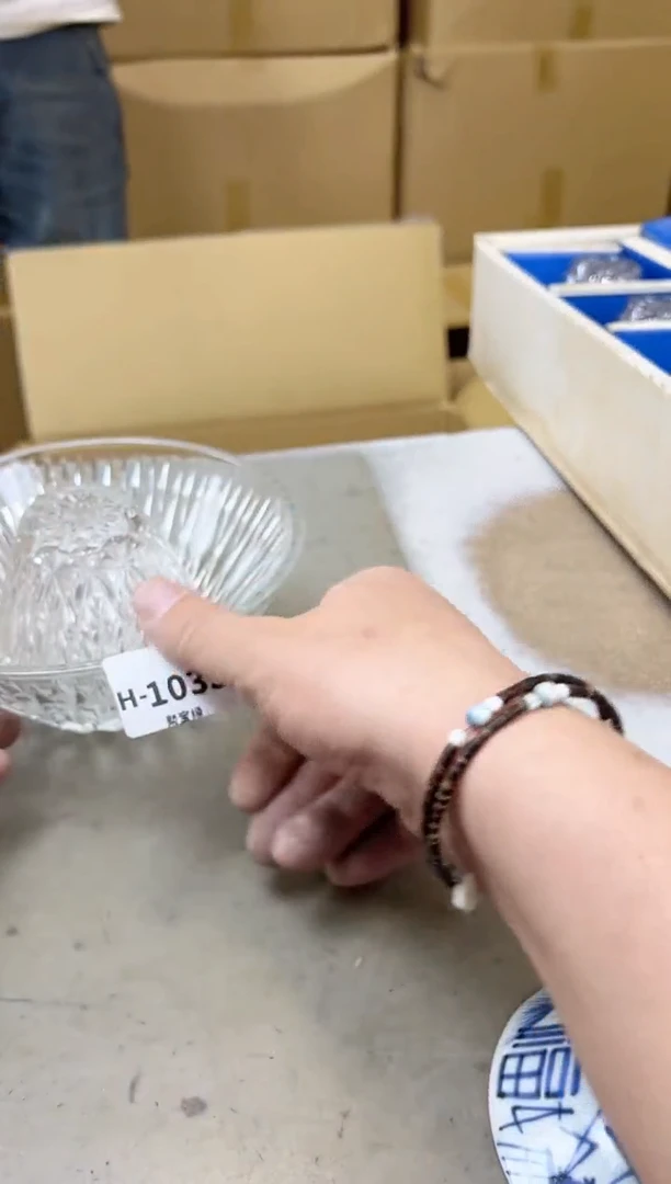 瓷片1035五单聚宝缘海陶精选