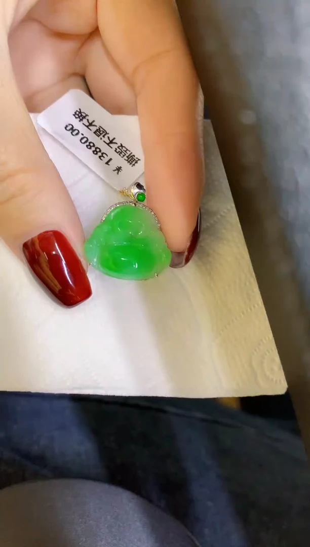颈饰18K金镶嵌翡翠缅甸天然翡翠A货