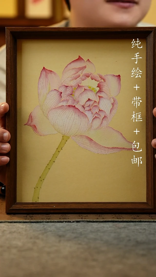 国画纯手绘国风国画：画芯+摆台