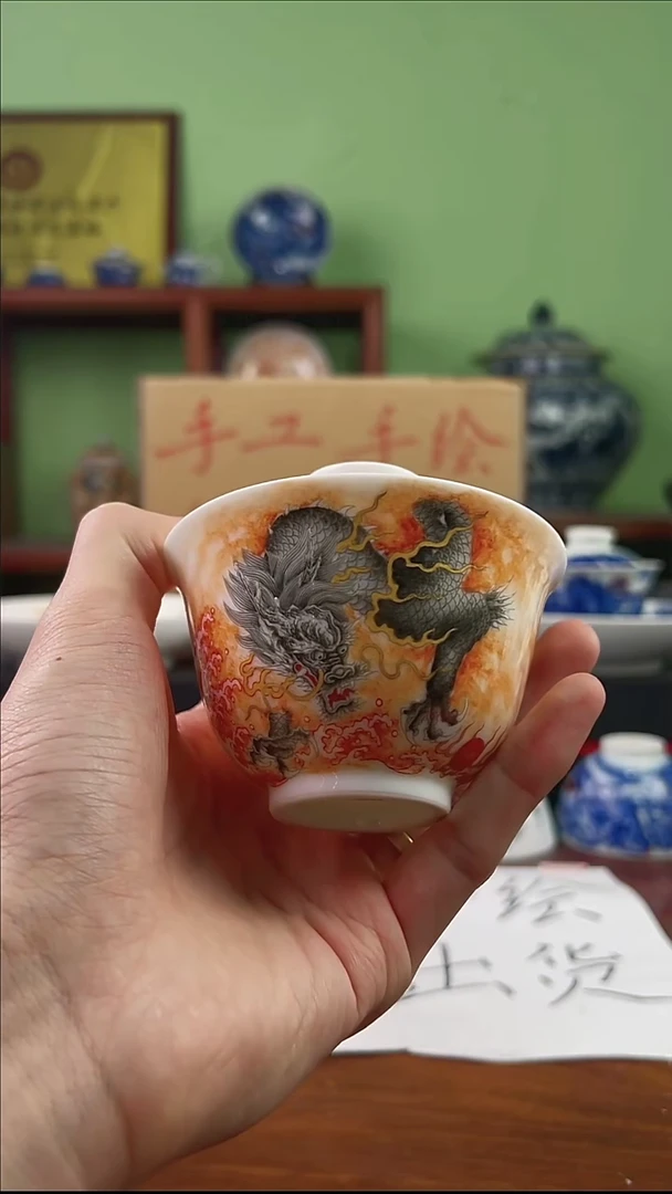 杯景德镇手工茶器