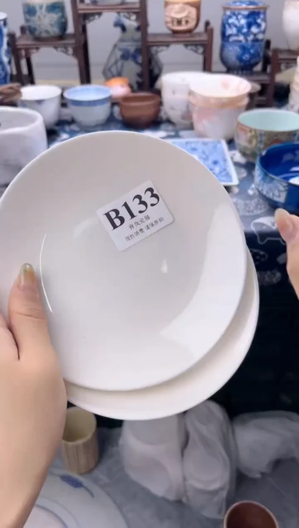 瓷片悦**光  B133