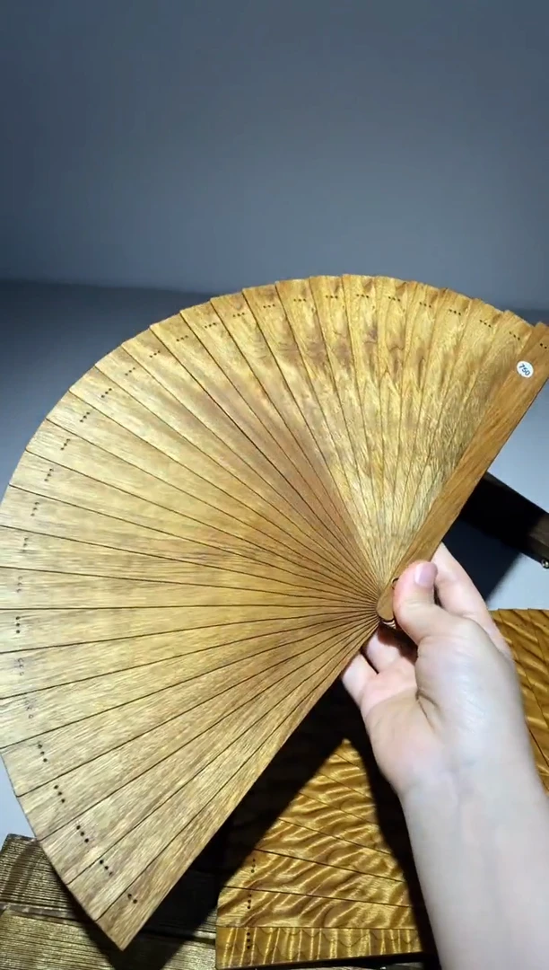 金丝楠21cm金丝楠木小叶桢楠扇750