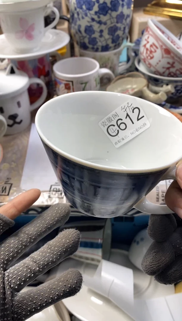 瓷片午**鸟默认微瑕，介意慎拍C612