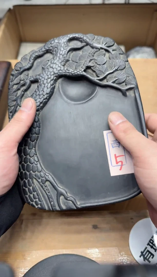 瓷器闪购商品  如图 中古品默认微瑕