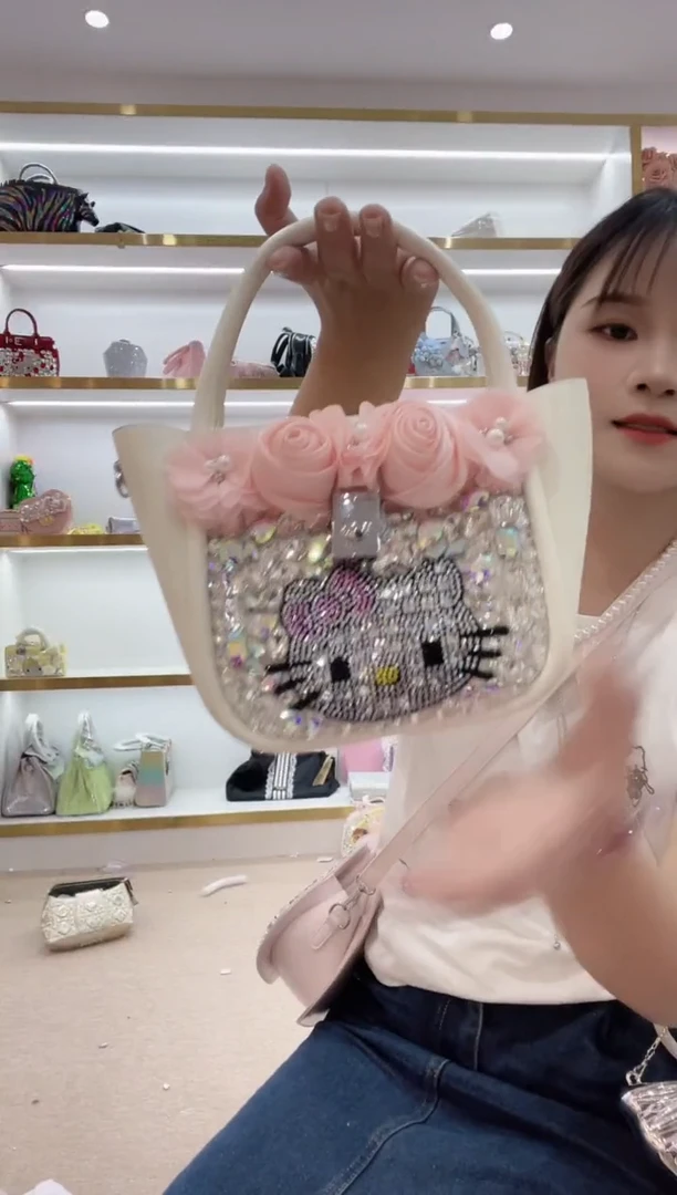 PVC格格家定制女包0565