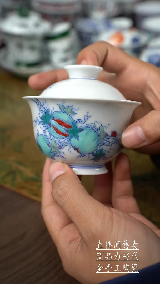瓷片景德镇手工陶瓷茶具