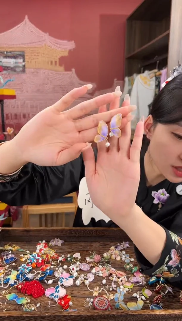【闪购商品】刺绣苏绣世家非遗手工（耳环）