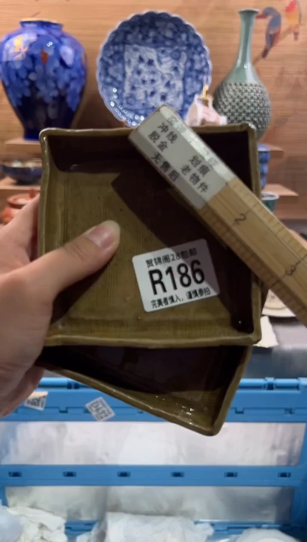 瓷片景*       R186