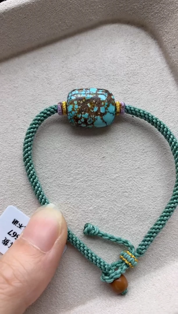 未镶嵌手绳南红玛瑙Q27