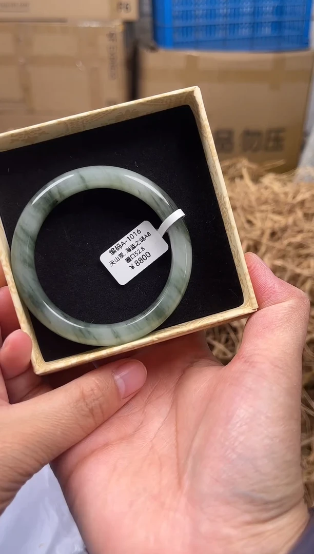 未镶嵌手镯石英质玉A-1016