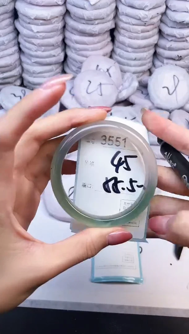 手镯玛瑙/玉髓未镶嵌3551