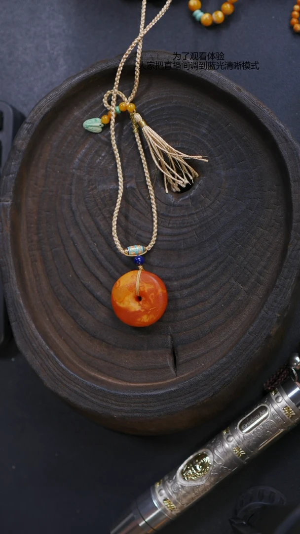 【闪购商品】琥珀裸石未镶嵌微瑕吊坠