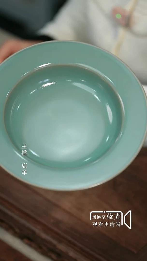 卷足板延盘-臻品-带礼盒-羊