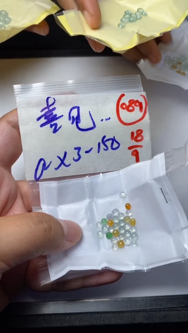 未镶嵌定制翡翠喜***店缅甸天然翡翠A货89