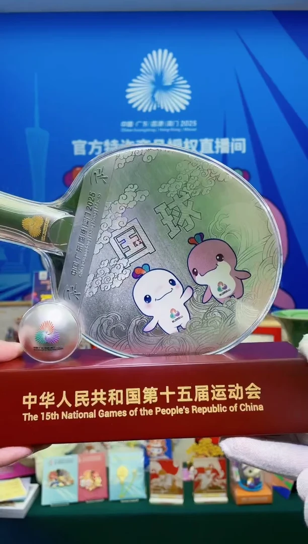 银质乒乓球拍摆件编号168