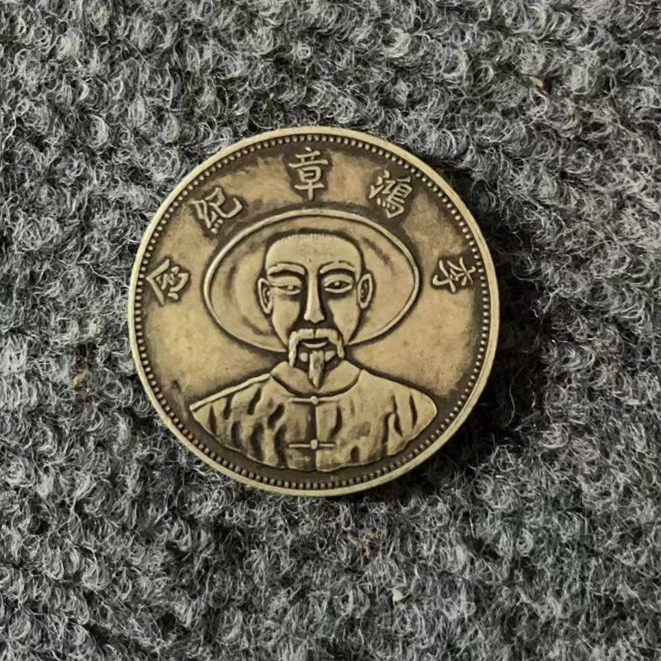 543【瀚海】精选手工复制仿古铜银复古纪念工艺摆件