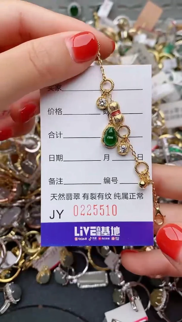 银S925镶嵌戒指翡翠.