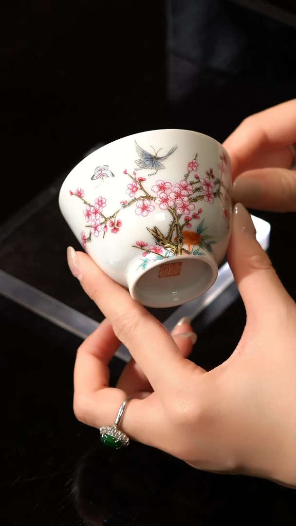 【闪购商品】Z溢珍堂预售7天先发茶巾红梅蝶恋花杯