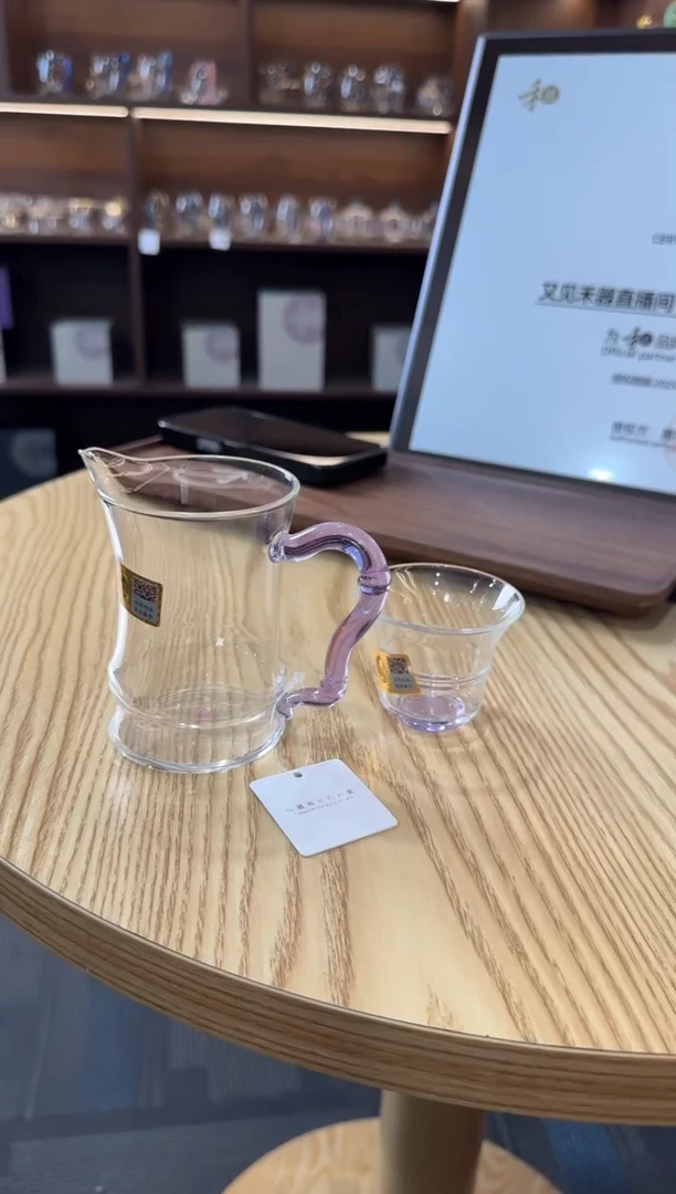 君潋茶海浅紫色+君怀杯浅紫色