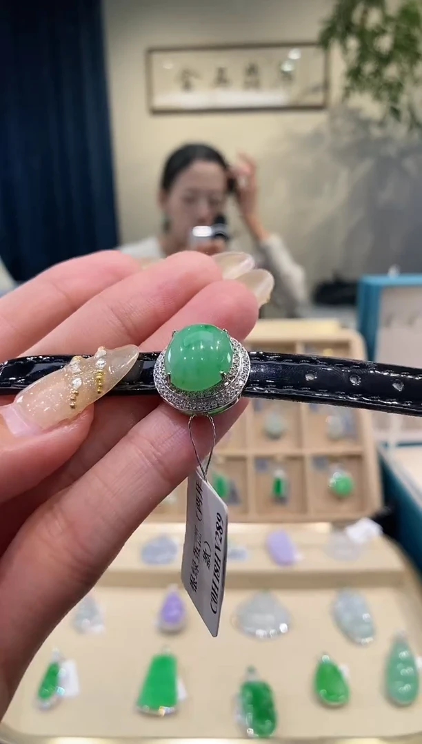 【闪购商品】翡翠吊坠(不含链)未镶嵌蛋面手表