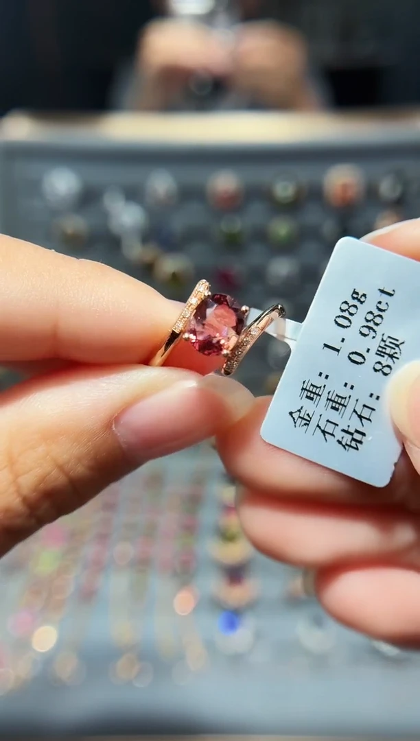 18K金镶嵌戒指碧玺0.98.