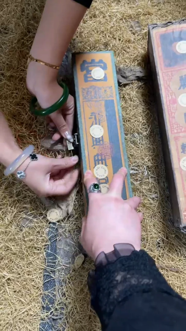 木摆件高端精美小牛皮完整盒一件链接