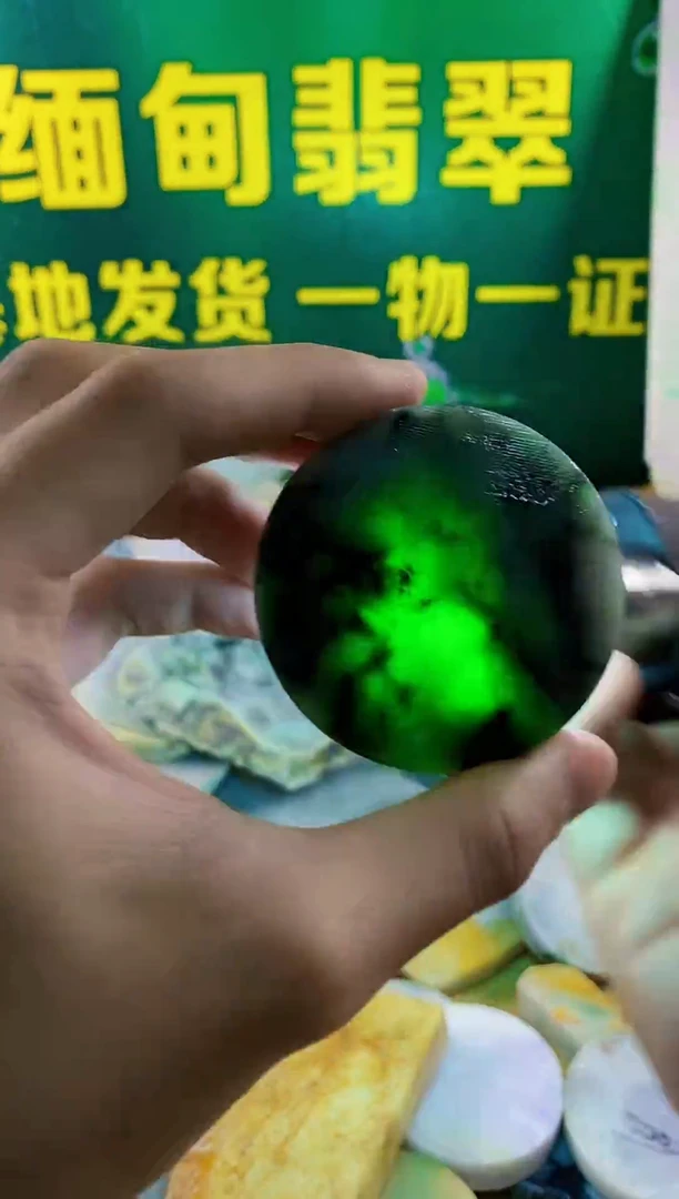 翡翠未镶嵌颈饰纯天然A货翡翠146