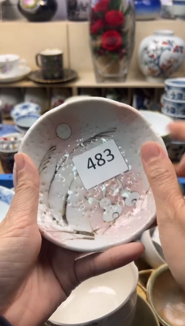 瓷片果*子你好你好你好你好你好你好