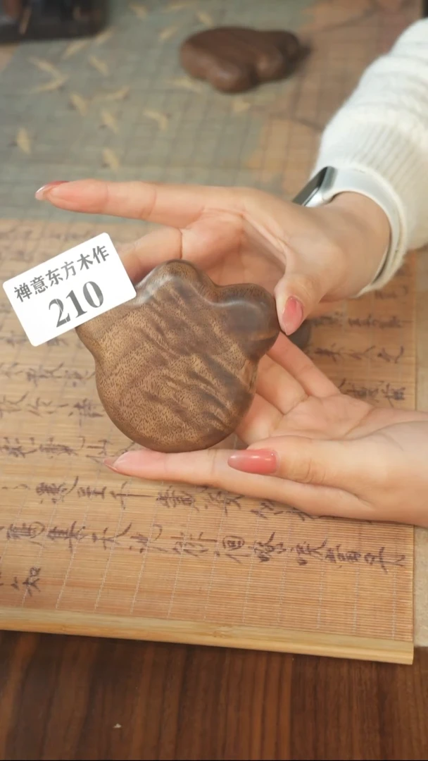 北美黑胡桃木猫爪开瓶器210