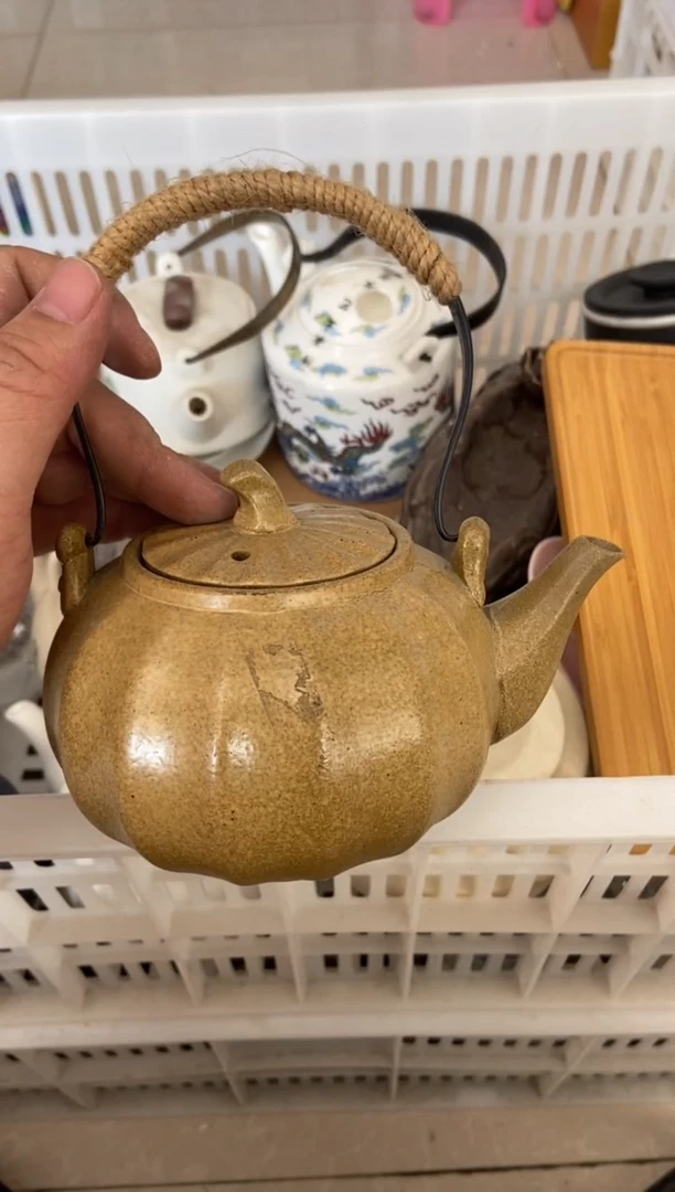 杯无运费险有瑕疵的摄影的产品有使用过的痕迹有点脏介意勿拍