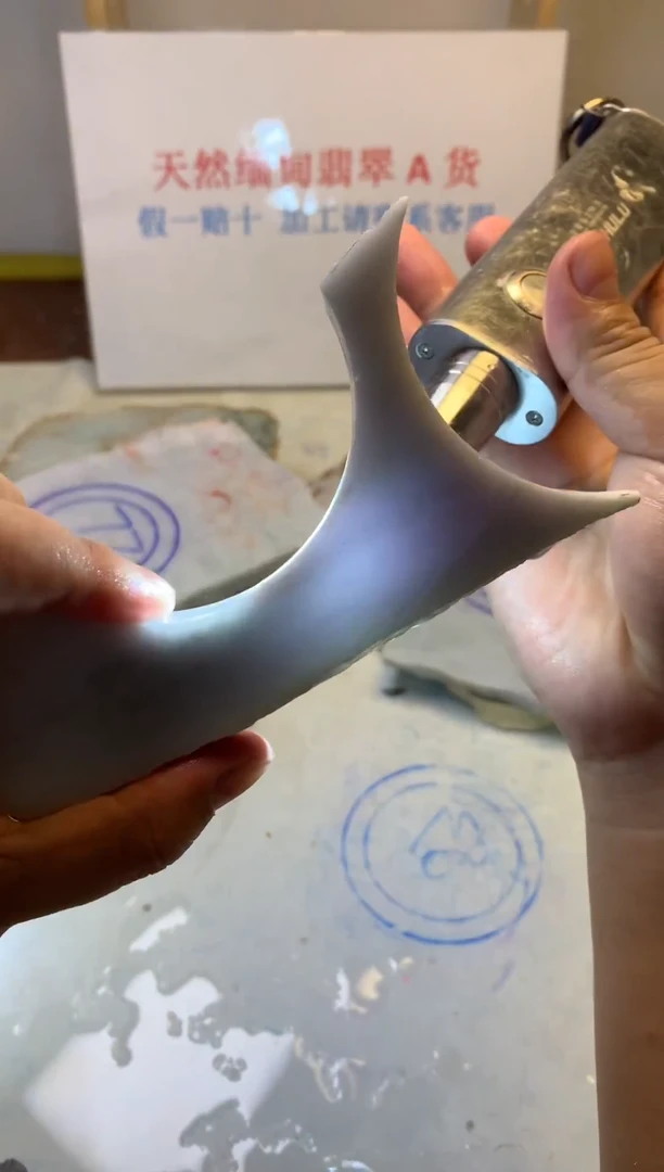 散珠翡翠翡翠玉石