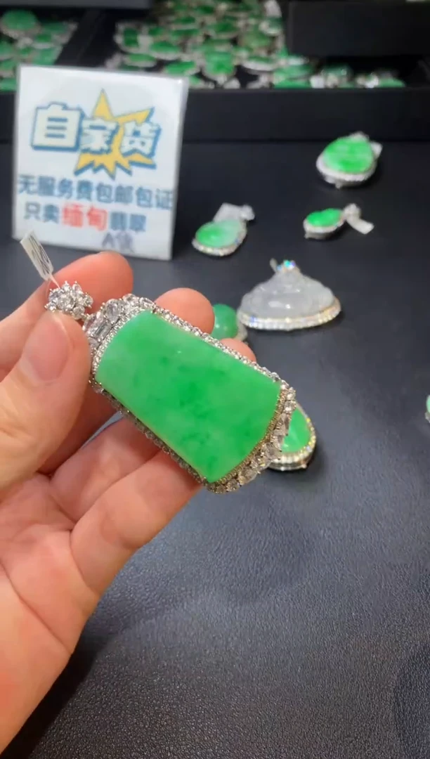 翡翠银S925镶嵌颈饰翡翠