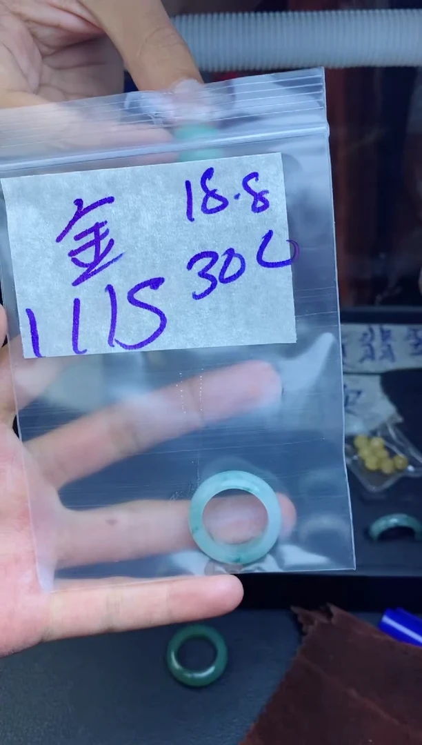 未镶嵌定制翡翠金拍一发一