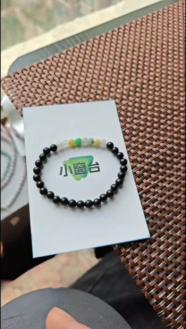 【闪购商品】翡翠手串未镶嵌翡翠手串未镶嵌