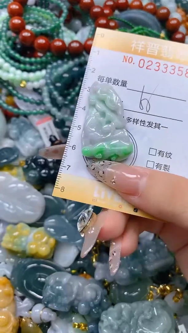 颈饰未镶嵌翡翠闪购0233358