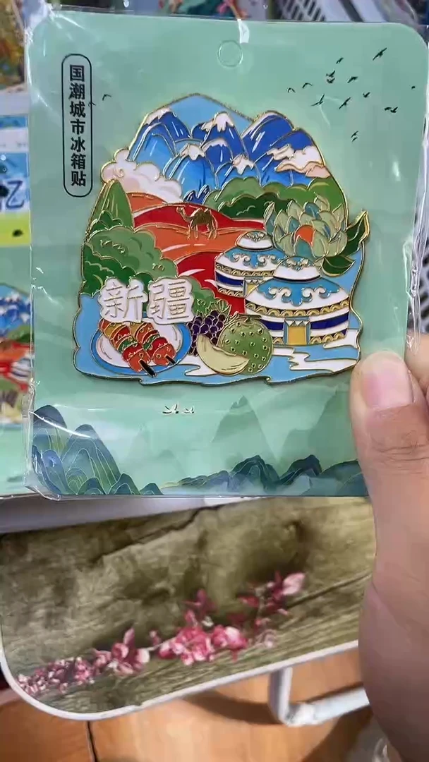 飞***警小胖墩儿潮玩店