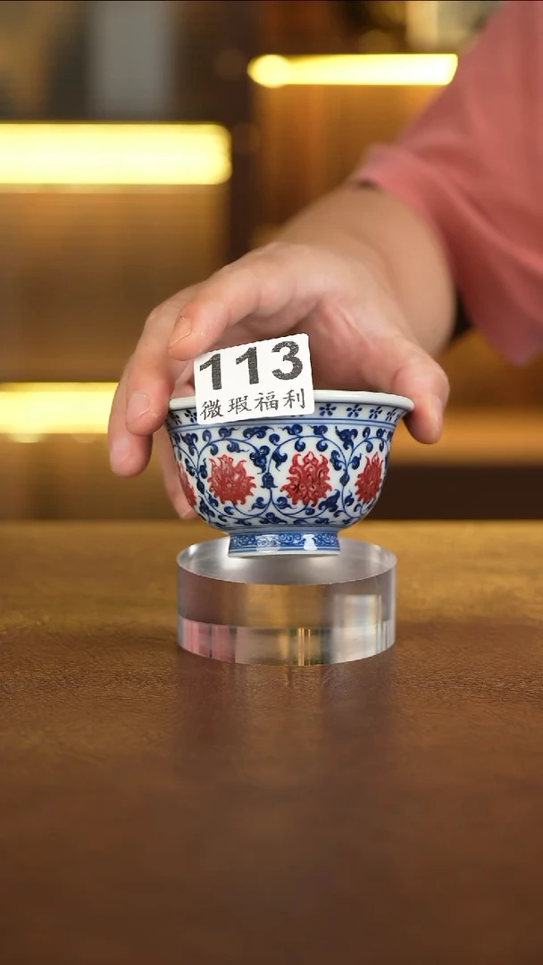 掌柜甄选陶瓷盖碗杯