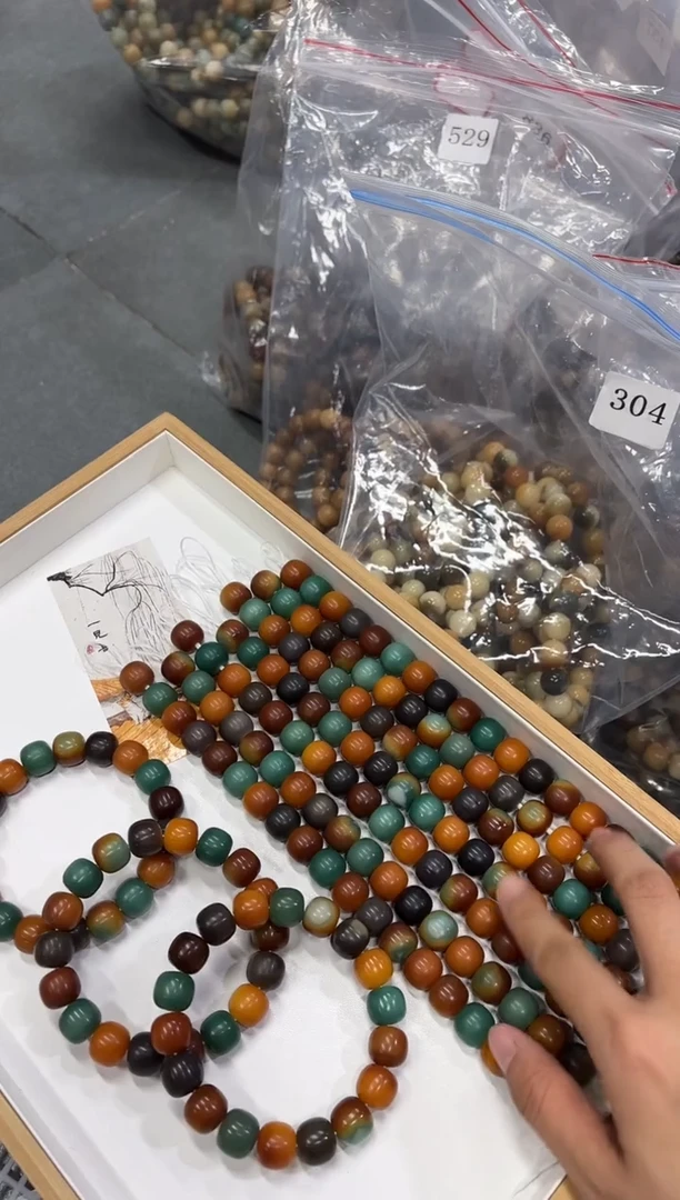 手串菩提根/象牙果14马戏团孔一般（405）
