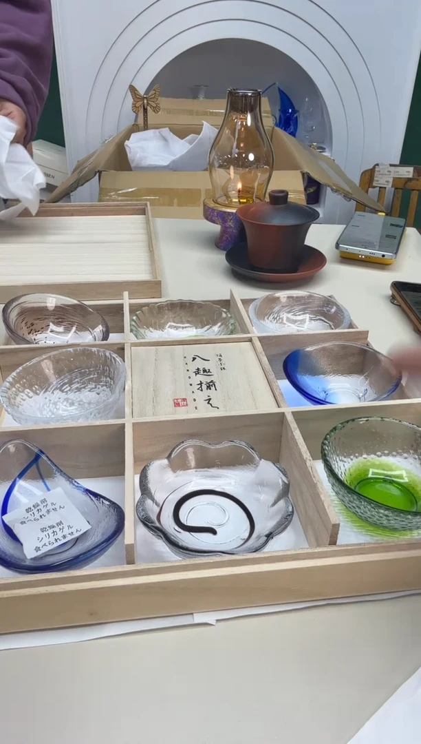 美物严选好物多多b335