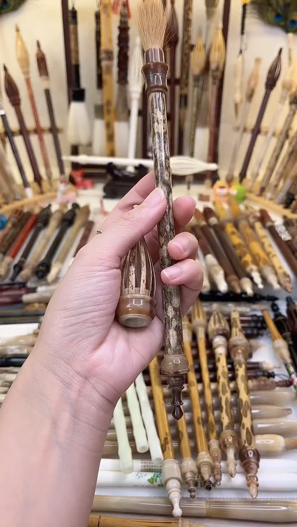 西*【清水试笔，拒绝蘸墨】墨琳笔庄毛笔1支