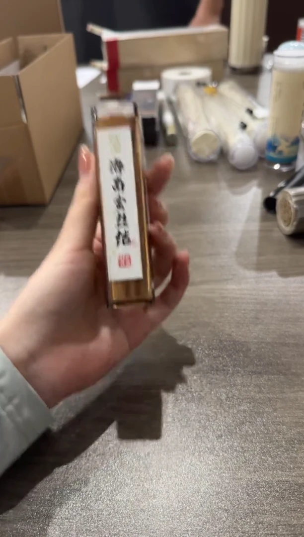 线香海南金丝结