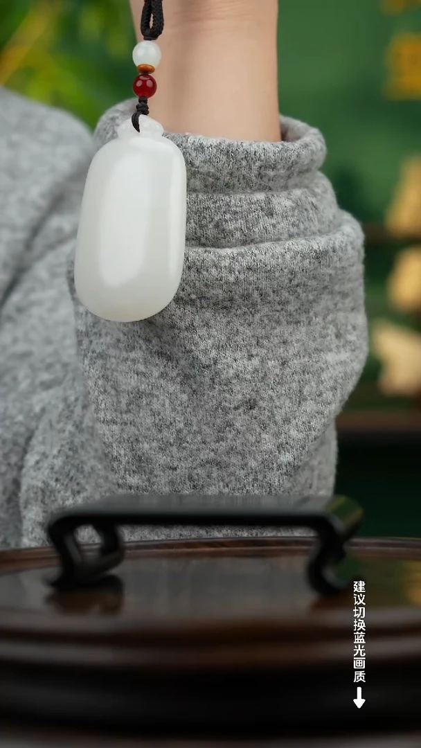 玉【无事牌】天然玉石手把件