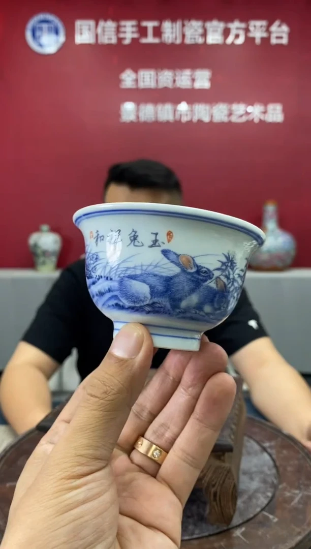 摆件c001景德镇瓷器一件