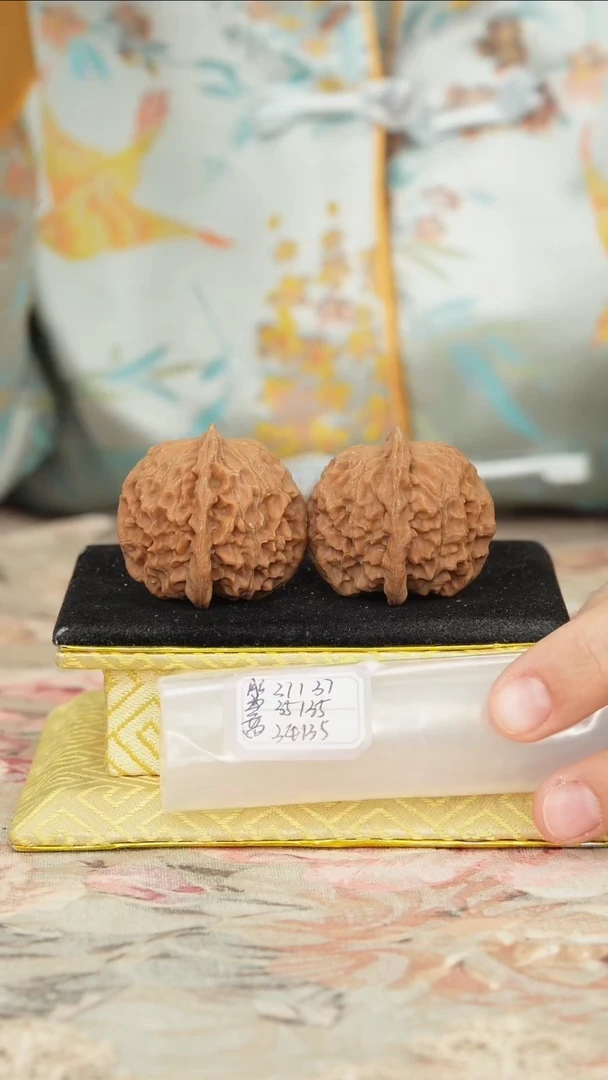 【闪购商品】文玩核桃把件非嫁接元宝