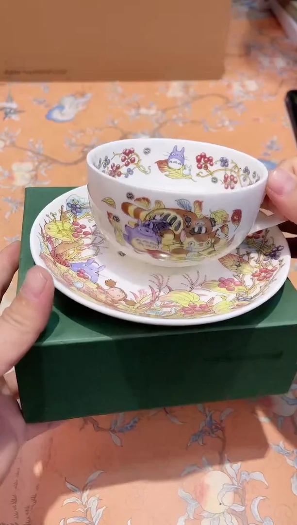 【闪购商品】瓷片809************