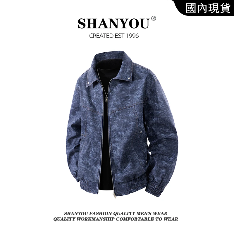 秋季美式复古新款大码翻领外套男宽松潮流痞帅时尚机车百搭夹克服