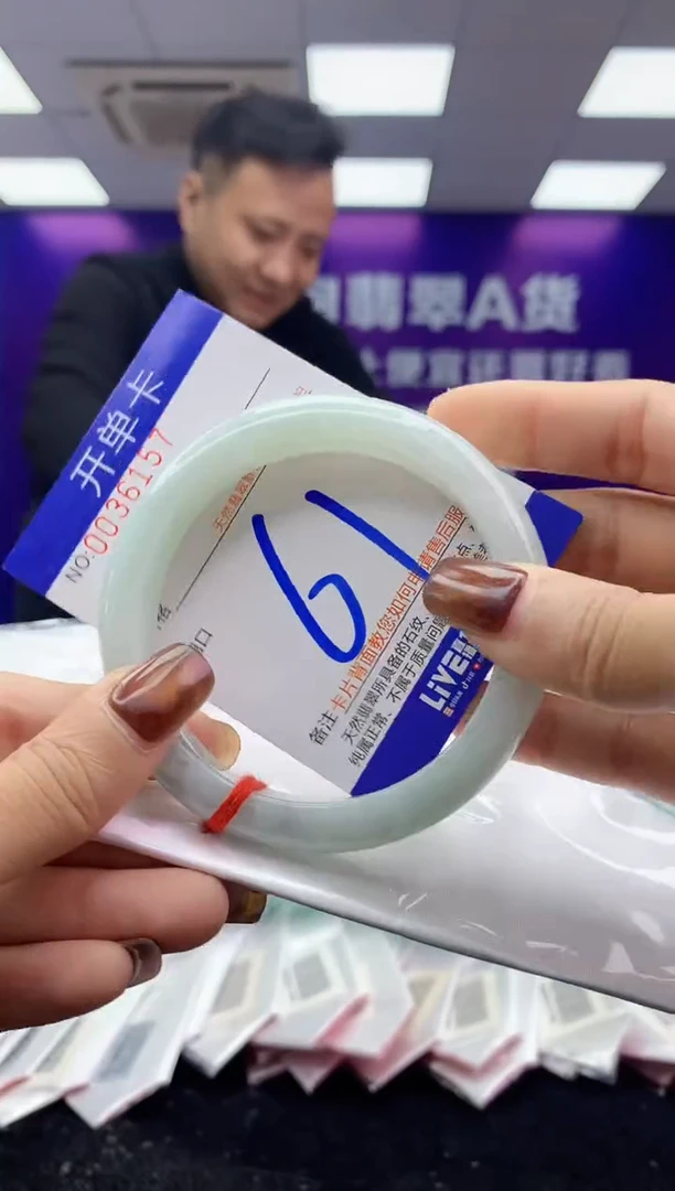 未镶嵌手镯翡翠AAAAAAAAAAAA