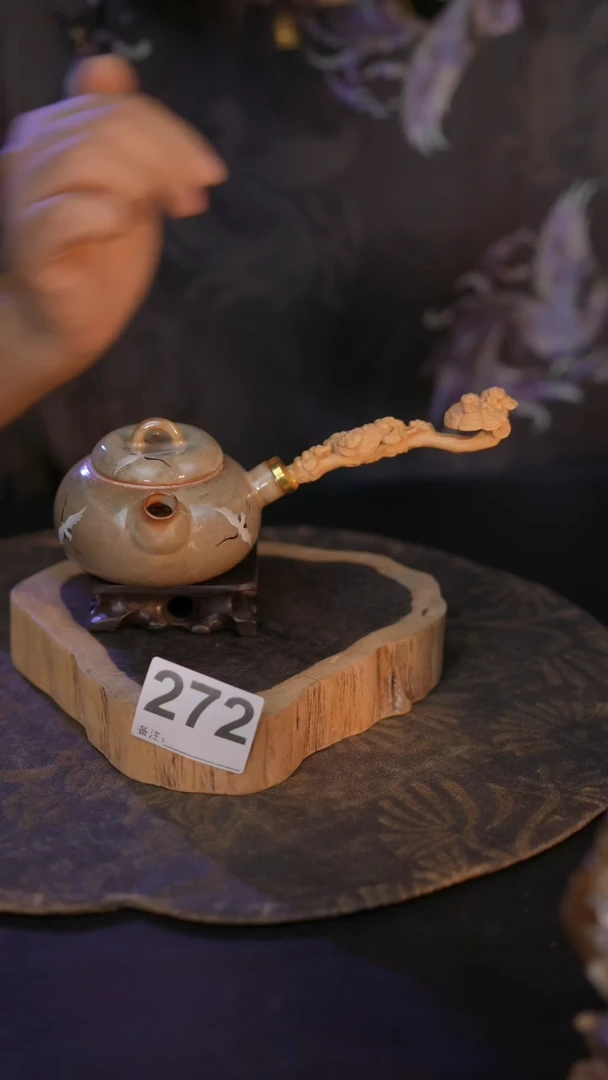 272直播间闪购孤品茶器