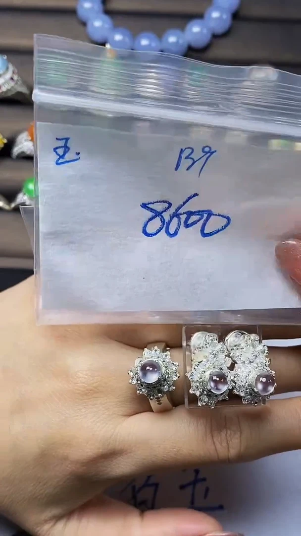 定制翡翠未镶嵌缅甸天然翡翠A货139